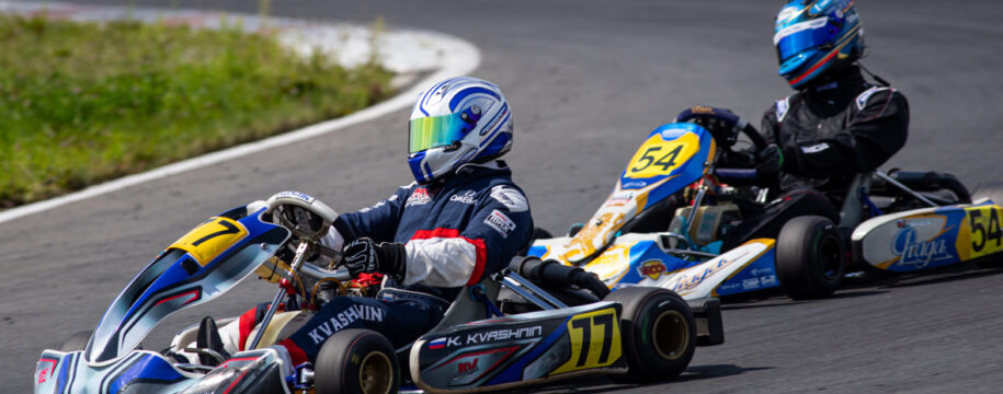 karting à Vénissieux